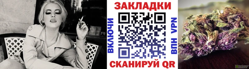 Наркота Нефтегорск Гашиш  A PVP  Меф мяу мяу  АМФ  Cocaine  Марихуана 