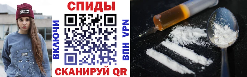 Амфетамин Premium  где можно купить наркотик  blacksprut как зайти  Нефтегорск 