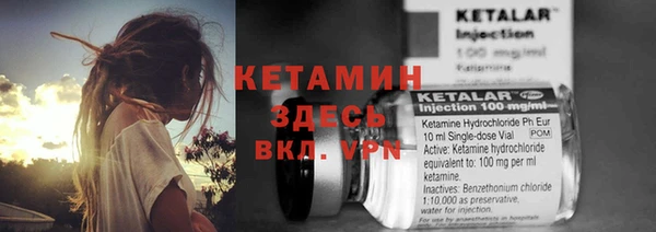 apvp Армянск