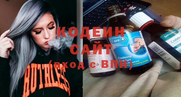 apvp Армянск