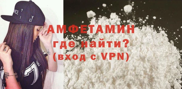 apvp Армянск