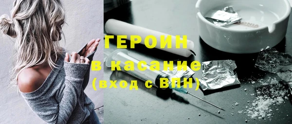таблы Аркадак
