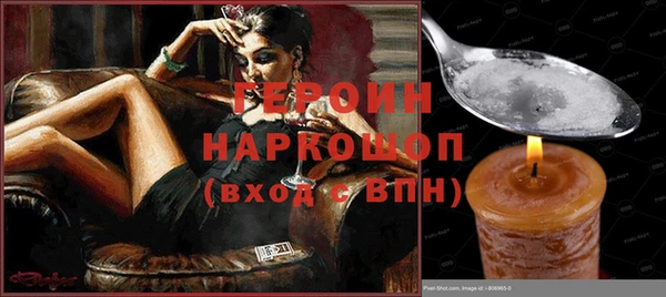 таблы Аркадак