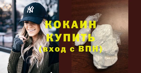 таблы Аркадак