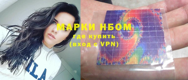 таблы Аркадак