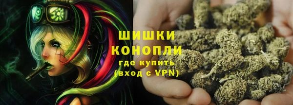 apvp Армянск