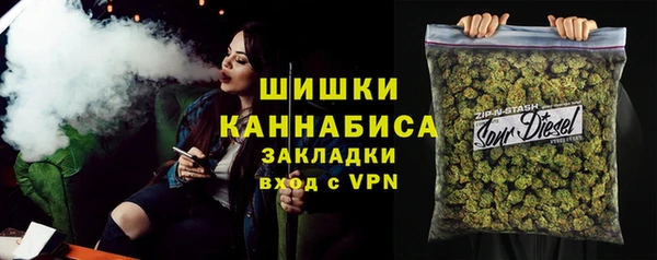 таблы Аркадак