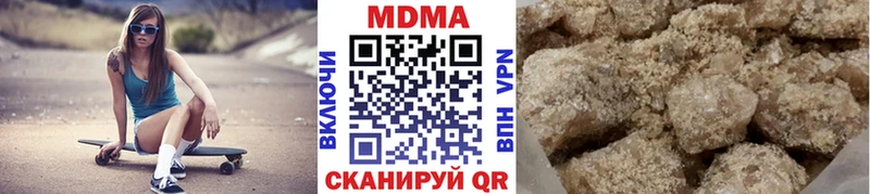 наркота  кракен tor  МДМА crystal  Нефтегорск 