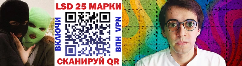 где продают наркотики  Нефтегорск  Марки NBOMe 1500мкг 