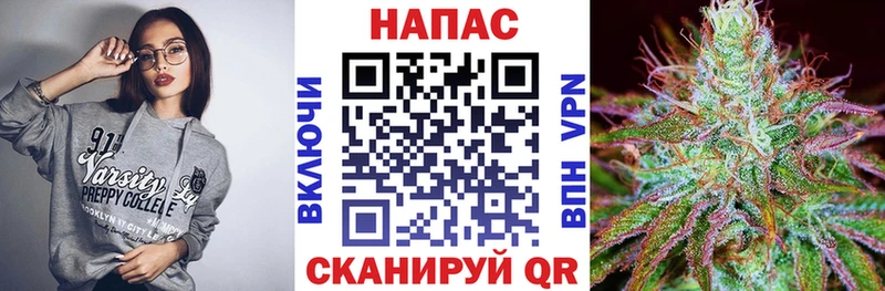 даркнет состав  Нефтегорск  Бошки Шишки OG Kush 